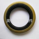 油封17CT